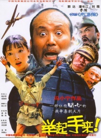 国产精品一区二区三区在线播放